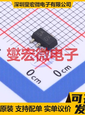 SSP62FJ5002PR SOT-89-3 LDO低压差线性稳压器芯片IC