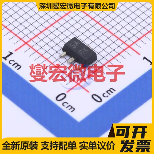 SSP62FJ5002PR SOT-89-3 LDO低压差线性稳压器芯片IC