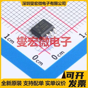 ADS7822UC SOIC ADC模数转换芯片IC 2K5