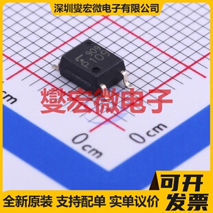 TLP109(TPL,E SO-5-4.6mm 逻辑输出光耦