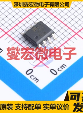 LP2951-02YM-TR SOIC-8 专业电源管理芯片IC