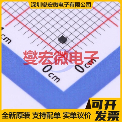 TPSKY13351-378LF LUSON-6(1x1) 模拟开关/多路复用器芯片IC