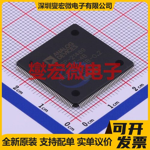 ADSP-21489BSWZ-4B LQFP-176-EP(24x24) DSP/DSC数字信号处理器