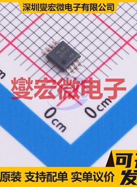 INA823DGKR MSOP-8 单路仪表放大器芯片IC