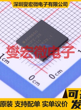 AD9650BCPZ-25 LFCSP-64(9x9) ADC模数转换芯片IC