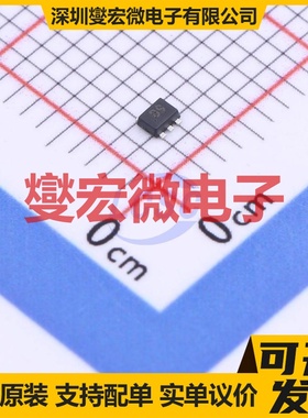 EMB9 SOT-563  50V 100mA 数字晶体管