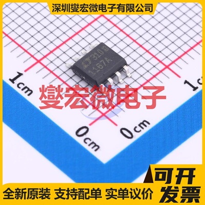 LT1167ACS8#PBF SO-8 单路仪表放大器芯片IC