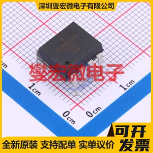 HCNW4506 DIP-8 逻辑输出光耦