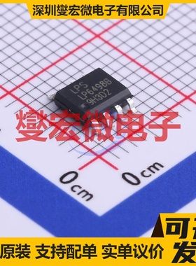LP6498BSOF SOP-8 DC-DC电源转换器芯片IC