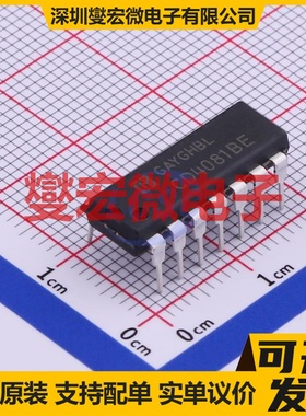 CD4081BE DIP-14 逻辑门芯片IC
