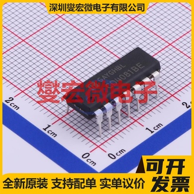 CD4081BE DIP-14 逻辑门芯片IC