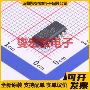 TJA1055T/1J SOIC-14 CAN收发器芯片IC
