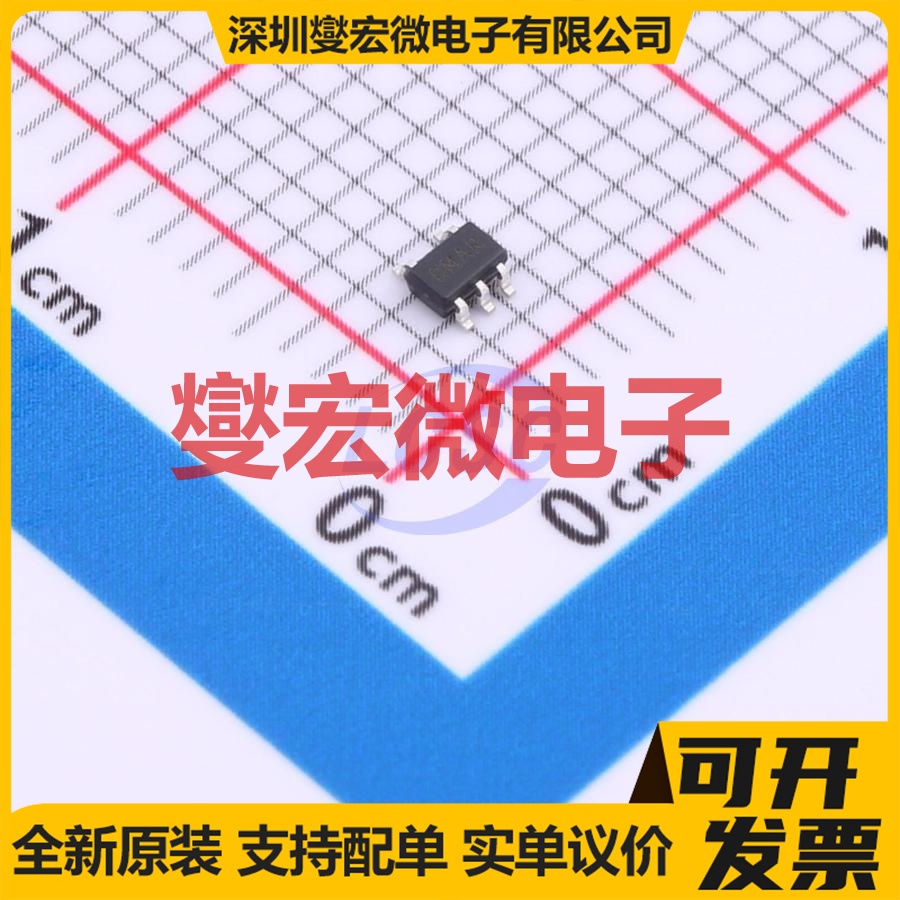 TC1017-3.3VLTTR SC-70-5 LDO低压差线性稳压器芯片IC