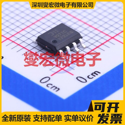 TLV271CS-13 SOIC-8 单路运算放大器芯片IC
