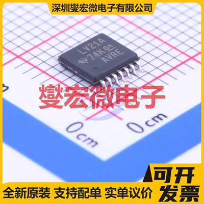 SN74LV21APWR TSSOP-14 2路与门逻辑门芯片IC