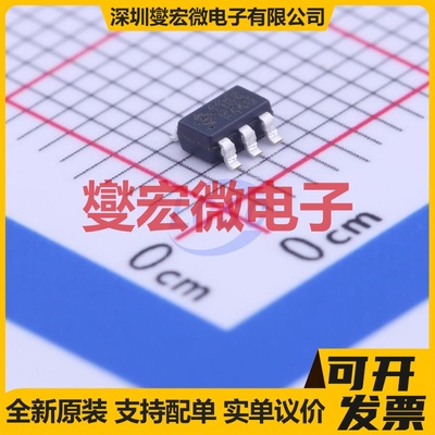 HY2111-KB SOT-23-6 电池管理芯片IC