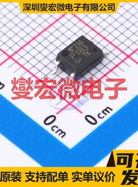 TLP183(GRH-TPL,E(T SOIC-4 晶体管输出光耦