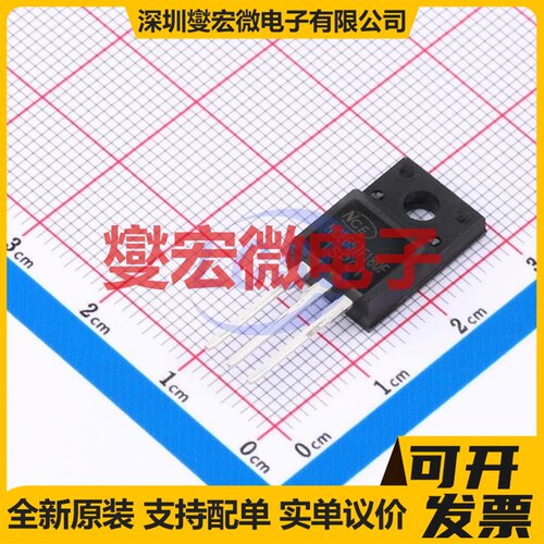 NCE65TF180F TO-220F N 650V 21A 场效应管晶体管