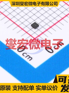 WL9005D4-18 DFN-4L(1x1) LDO低压差线性稳压器芯片IC