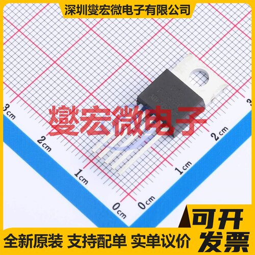 P3596L-AD-TA5-T TO-220-5 DC-DC电源转换器芯片IC