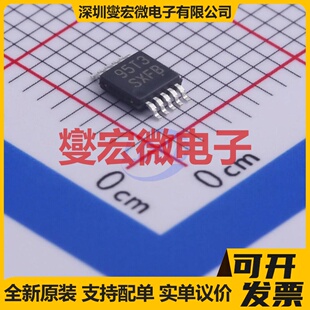 TLD5190QU TQFP-48-EP(7x7) LED驱动器芯片IC