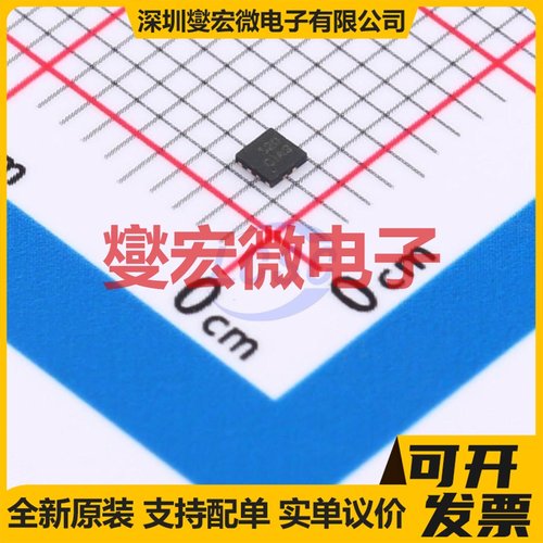 HUSB320_BA000-QN12R QFN1.6x1.6-12L USB转换芯片IC