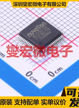 ML54SD1AE LQFP-64(7x7) MCU/MPU/SOC微处理器控制器