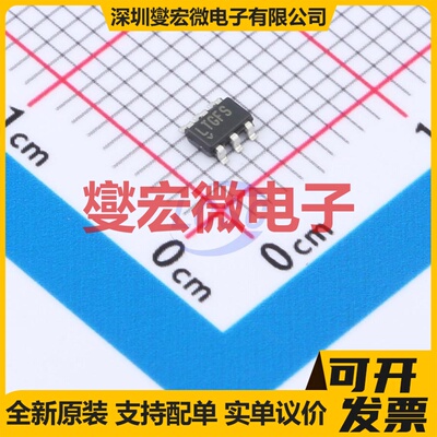 LTC6268IS6#TRPBF TSOT-23-6L FET输入放大器芯片IC