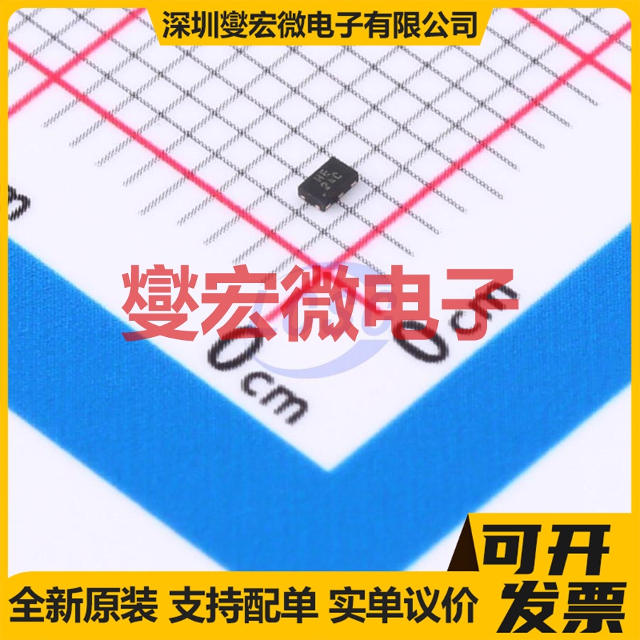 74AUP1G07FX4-7 X2-DFN1409-6 缓冲/驱动/接收/收发器芯片IC