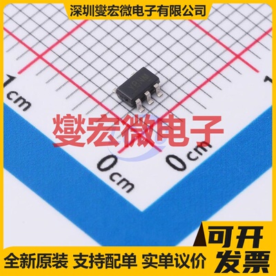 TLV7211AIDBVR SOT-23-5 比较器芯片IC