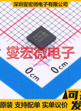 MCP3911A0T-E/ML VQFN-20-EP(4x4) AFE模拟前端芯片IC