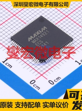 MAX14921ECS+T TQFP-80(12x12) 电池监测芯片IC