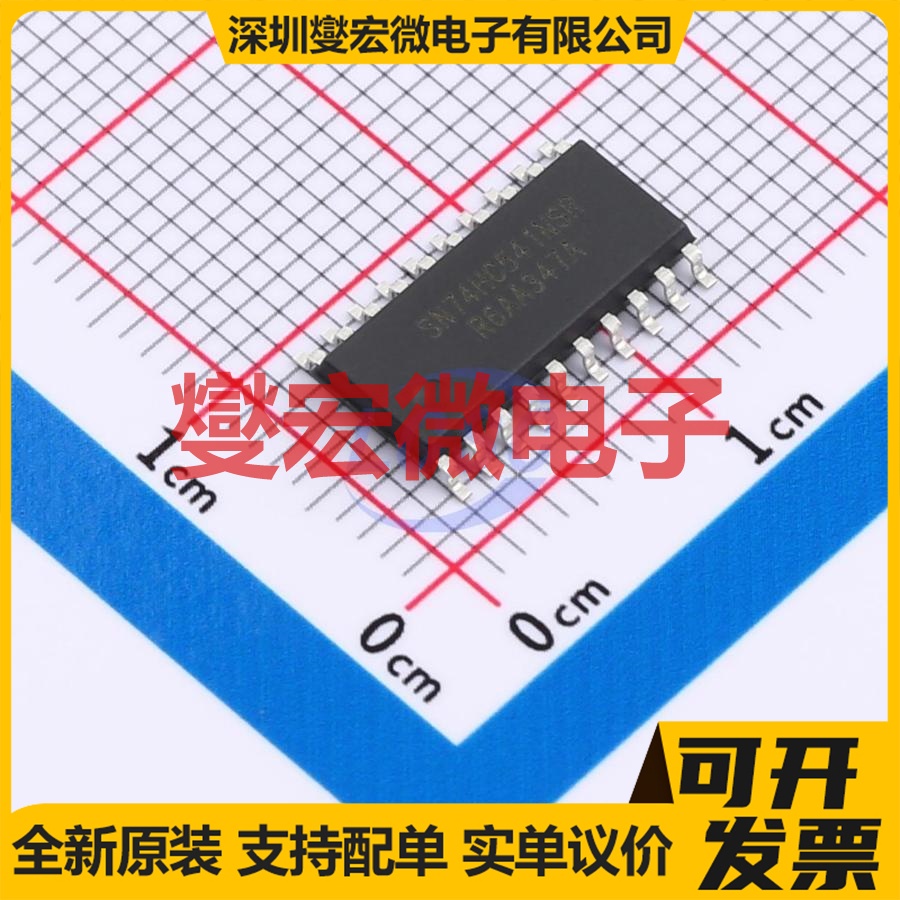 SN74HC541NSR(LX) SOIC-20-208mil 缓冲/驱动/接收/收发器芯片IC