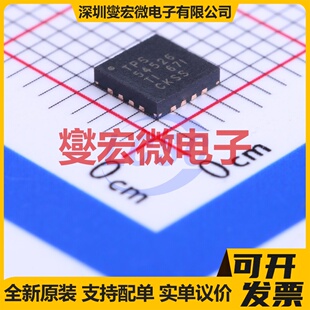 TPS54526RSAR QFN-16-EP(4x4) DC-DC电源转换器芯片IC