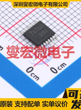 BH76360FV-E2 SSOP-16-4.4mm 运算放大器芯片IC