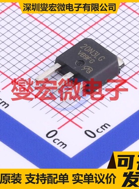 20N3LG TO251-VB TO-251 N 30V 14A 场效应管晶体管