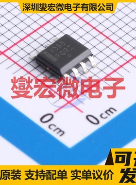 LMV393DR2G SOIC-8 比较器芯片IC