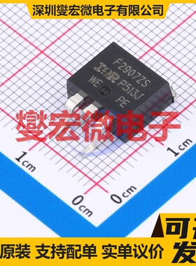 IRF2907ZSTRLPBF D2PAK N 75V 160A 场效应管晶体管