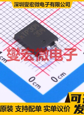 ATP304-TL-H ATPAK-3 P 60V 100A 场效应管晶体管