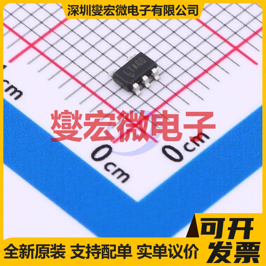 LTC2054HVCS5#TRPBF TSOT-23-5 单路精密运算放大器芯片IC