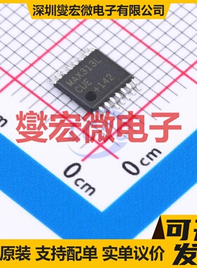 MAX313LCUE+ TSSOP-16 模拟开关/多路复用器芯片IC