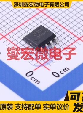 AP4407C SOP-8 30V 12A 场效应管晶体管