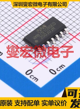 WM8761CBGED/R SOIC-14 专用ADC DAC转换器芯片IC