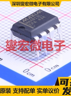 MAX813LEPA+ DIP-8 简单复位/加电复位芯片IC