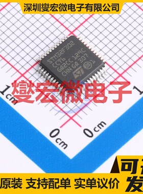 STM32F302CCT6 LQFP-48(7x7) MCU/MPU/SOC微处理器控制器