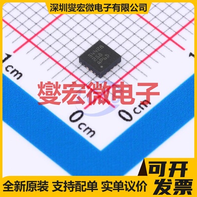 TPS54428DRCR VSON-10-EP(3x3) DC-DC电源转换器芯片IC