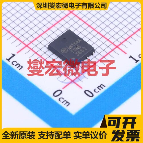 FDMS3662 Power-56-8 N 100V 39A 场效应管晶体管
