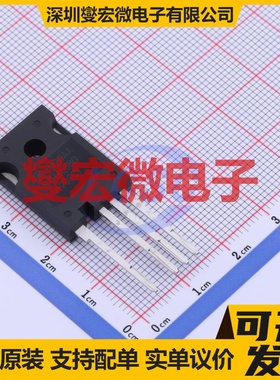 NTH4L080N120SC1 TO-247-4 N 1.2kV 29A 场效应管晶体管