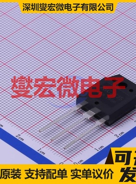 2SC2625T4TL TO-3PN NPN 400V 10A 三极晶体管