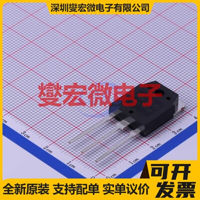 2SC2625T4TL TO-3PN NPN 400V 10A 三极晶体管